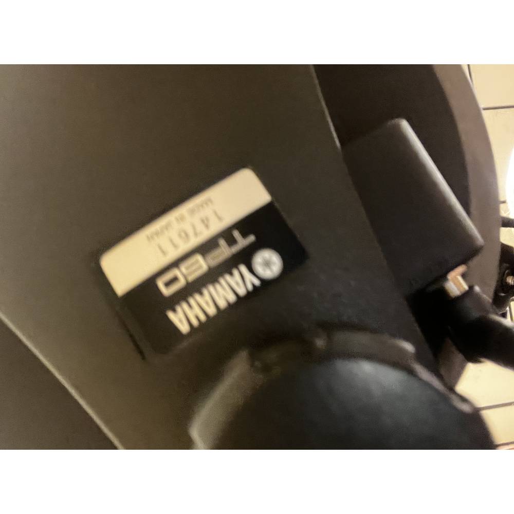 Batería eléctrica Yamaha DTXPRESS 1 - Imagen 10