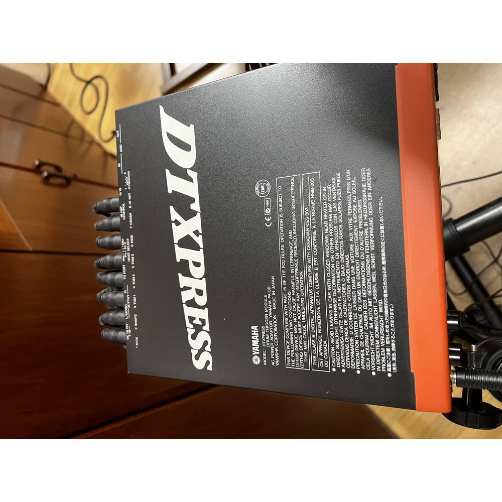 Batería eléctrica Yamaha DTXPRESS 1 - Imagen 8