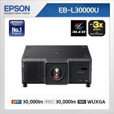 Proyector Epson L30000U laser, 30.000 lumens , WUXGA, 4K + lente ELPLM13